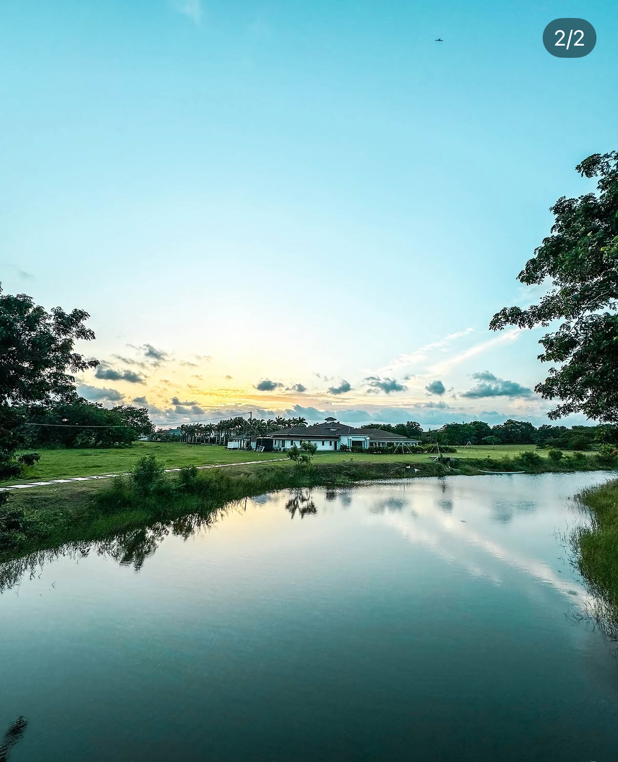 View across the club grounds at dusk